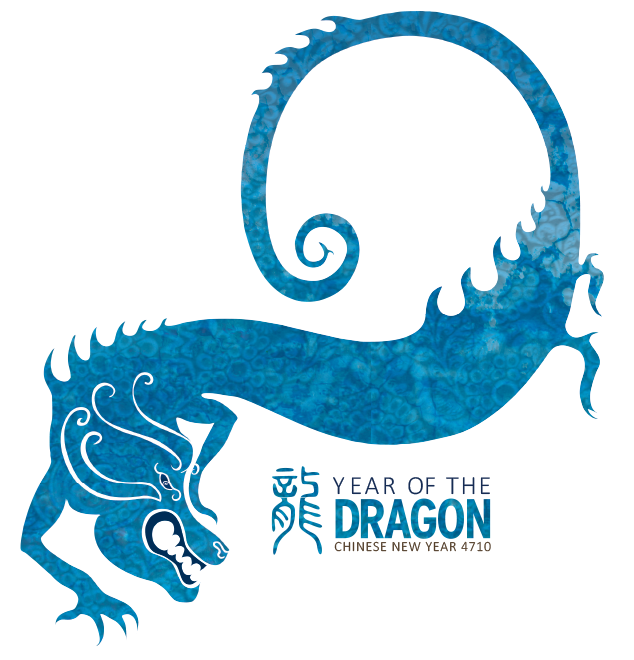Dragon Illustration for Chinese New Year
